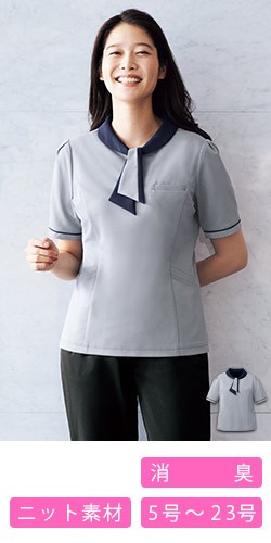 春夏用]ポロシャツ[ニット/消臭](76-FB71483) | フォーク株式