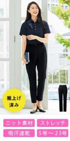 ペチパンツ レース レディース ショート ペチコート キュロット