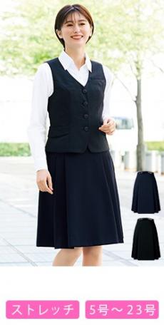 フォーク(NUOVO)事務服 スカート【オフィスユニフォーム】