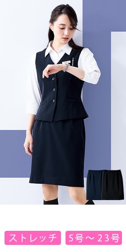 熟女　事務員　制服 通年]<プチプライス>タイトスカート[52㎝丈/ストレッチ](76-SS4005) | フォーク株式会社 | 事務服・会社制服 の通販ならオフィスユニフォーム