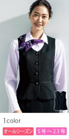 通年]ジャケット(89-24780) | セロリー株式会社 | 事務服・会社