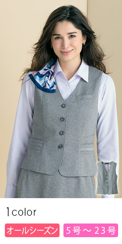 セロリー ベスト 秋冬 S-03981 S-03986 S-03989 【オフィス制服