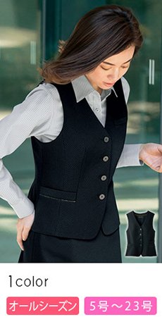 SELERY(セロリー)事務服 PATRICK COX(パトリック・コックス)【オフィスユニフォーム】