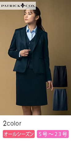 「高評価！」注目のレビュ 在庫限り】[通年]PATRICK COX パンツ[ニット/ストレッチ](89 スーツ・フォーマル・ドレス