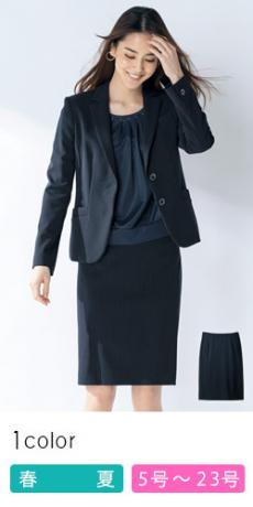 SELERY(セロリー)事務服スカート 春夏用事務服【オフィス