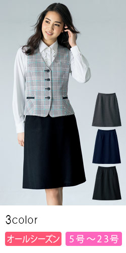 【送料関税無料】 通年]Aラインスカート(89-16640) 事務服 | セロリー株式会社 | スカート