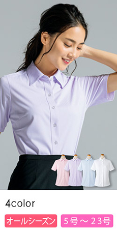SELERY セロリー 長袖シャツ チェック柄 チェックシャツ 事務服