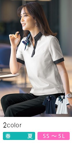 春夏用]ポロシャツ[ニット/制菌/消臭/防汚/抗ウイルス/リボン