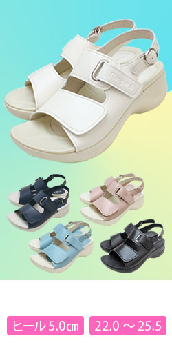 通年]リゲッタ ワークコンフォートサンダル[5cmヒール][女性用