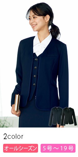 お礼や感謝伝えるプチギフト 通年]カーディガンジャケット[ニット/ストレッチ/吸汗速乾/UV ジャケット・アウター
