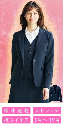 ACYM ジャケット ブラウン