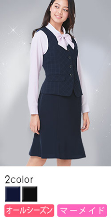 通年]ワンピース(A9-EAW642) | カーシーカシマ株式会社 | 事務服