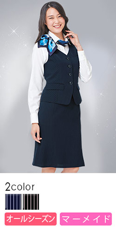 通年]キュロット(A9-EAQ640) | カーシーカシマ株式会社 | 事務服