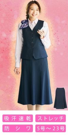 2025年最新】&ellecy スカートの人気アイテム - メルカリ