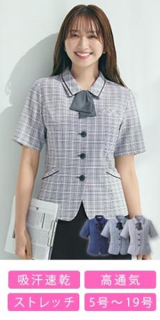 新品 9号 OL制服 オーバーブラウス 鳴く 事務服T623