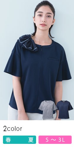 Amazon | [カーシーエンジョイ] ENJOY ESP782 COOL HOUND'S