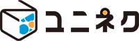 ユニネク®（発注・管理業務サポートサービス）