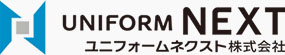 ユニフォームネクスト株式会社 ロゴ