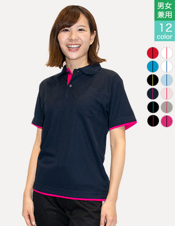 【美品】レザレクション TieDyePolo ダイタイポロシャツ 180416531_th.jpg?