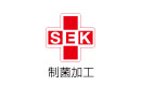 制菌加工マーク