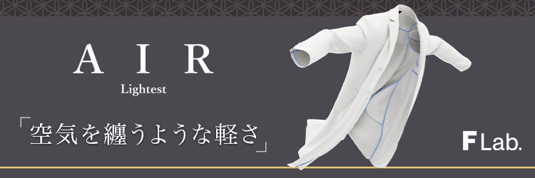 FOLK フォークFシリーズ画像