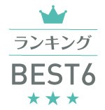 お悩みのイメージ