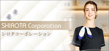 シロタコーポレーション白衣の割引通販【クリニックユニフォーム】