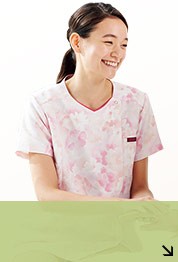 介護・福祉施設おすすめユニフォーム