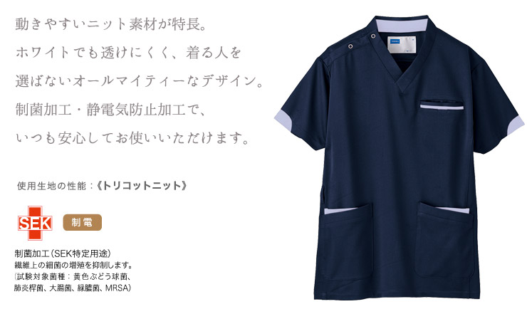 Tシャツ❤同梱　100引❤男女兼用❤ slash 69 number Print T-shirt ユニセックス 男女兼用