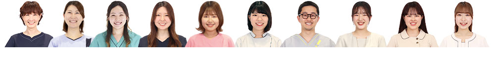 私たちが受付いたします
