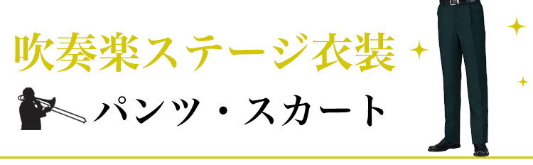 トップ画像