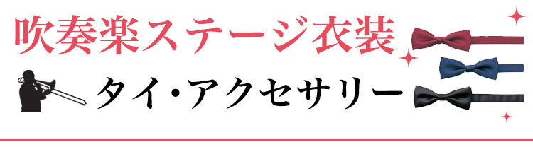 トップ画像