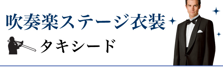 トップ画像