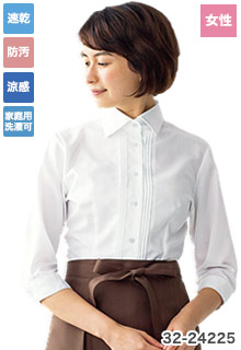 女性用七分袖シャツ(32-24225)