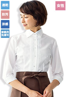 ピンタックシャツ(32-24225)