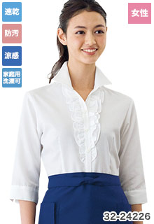 女性用七分袖シャツ(32-24226)