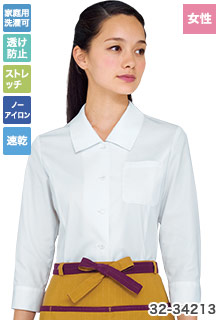 七分袖ブラウス(32-34213)