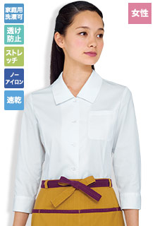 七分袖ブラウス(32-34213)