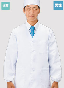 襟なし長袖白衣(33-FA321)