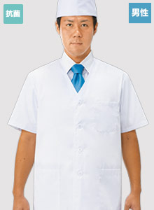 襟なし半袖白衣(33-FA322)