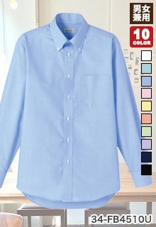 ボンマックスの長袖レギュラーカラーシャツ（34-FB4510U）