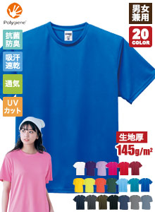 Tシャツ(34-MS1154)