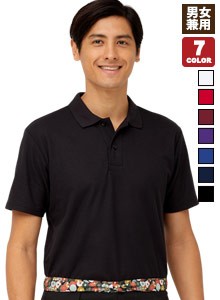 カノコ半袖ポロシャツ[胸ポケット無し](41-00193CP)