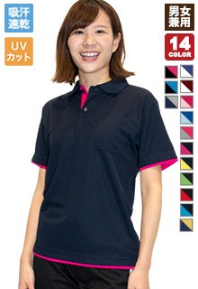 ポロシャツ(41-00339AYP)