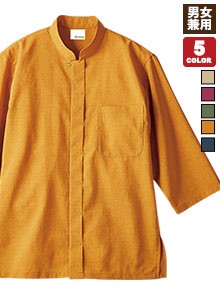 スタンドカラーシャツ(71-OV2502)
