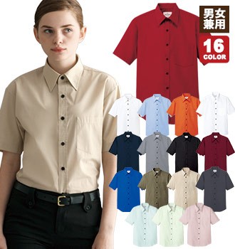 半袖カラーシャツ(31-EP5963)