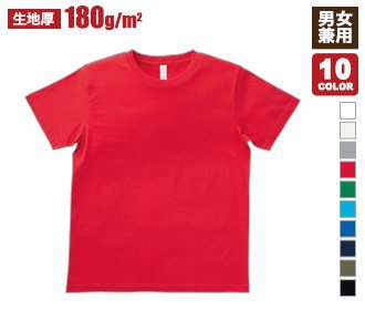 Tシャツ(34-MS1141)
