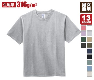 Tシャツ(34-MS1156)