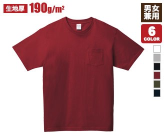Tシャツ(41-00109)