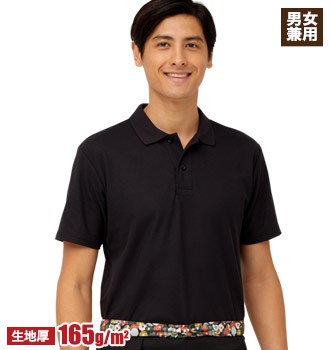 カノコポロシャツ(41-00193CP)